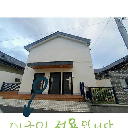 Gyeongju Sugi'S Guesthouse Eksteriør bilde