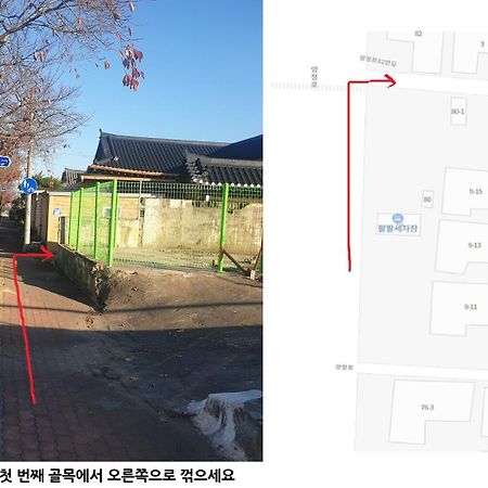 Gyeongju Sugi'S Guesthouse Eksteriør bilde