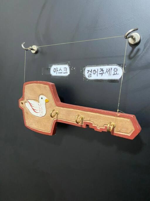 Gyeongju Sugi'S Guesthouse Eksteriør bilde