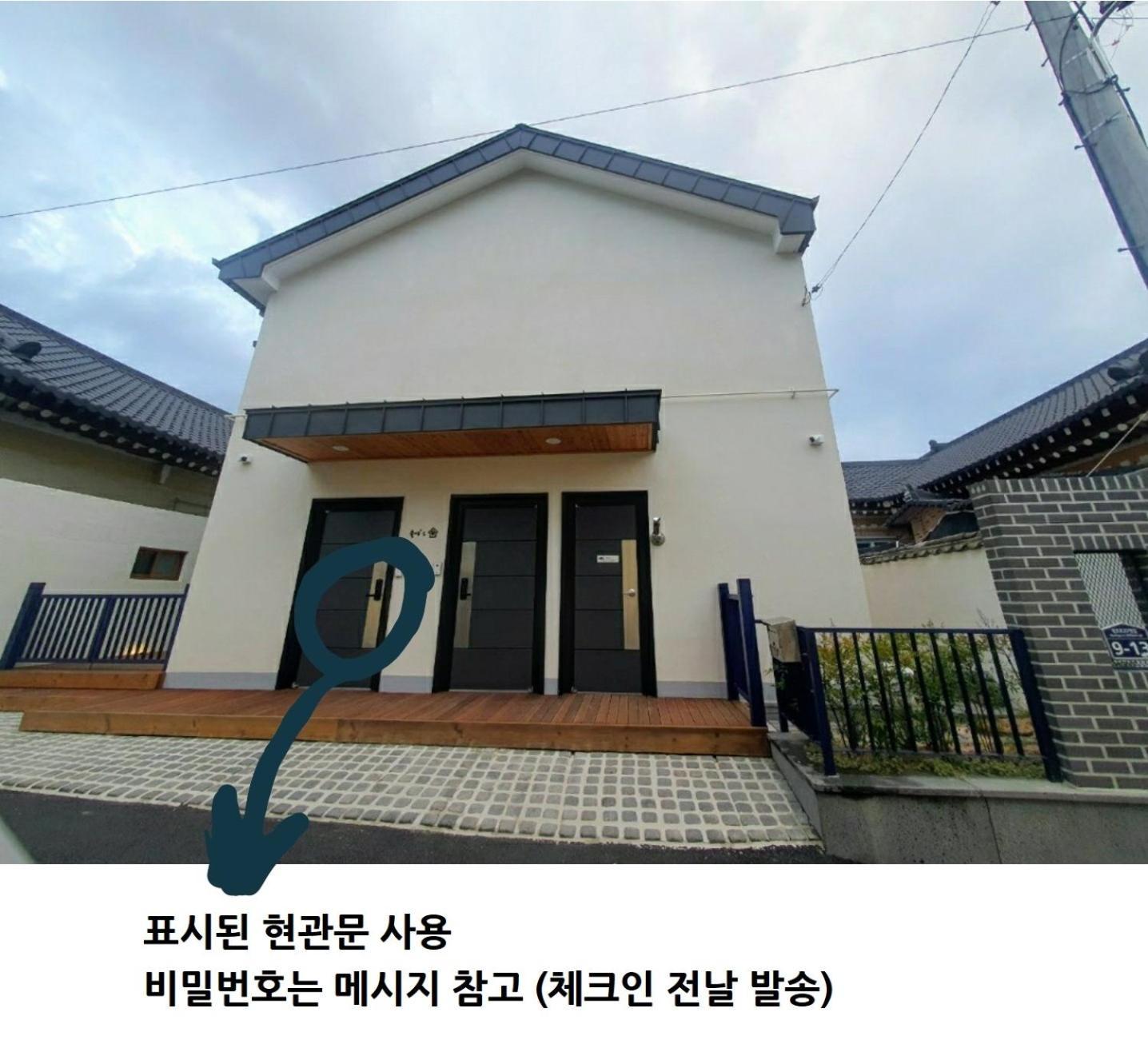 Gyeongju Sugi'S Guesthouse Eksteriør bilde